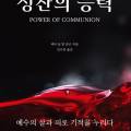 세영실업 이미지