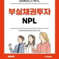 에이치케이콜렉션 이미지