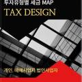 에이치케이콜렉션 이미지
