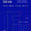 가나다정연 이미지