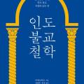 운통신 이미지