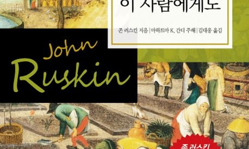 주식회사 교보문고 이미지