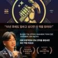 주식회사 서가식품 이미지