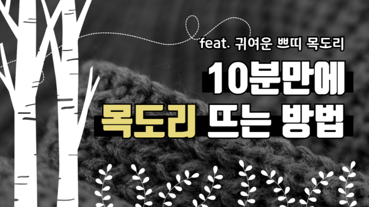 ?src=%22https%3A%2F%2Fcontents.sixshop.com%2Fthumbnails%2FuploadedFiles%2F115031%2Fproduct%2Fimage_1582562538453_1000.png%22&amp;type=cafe_wa740