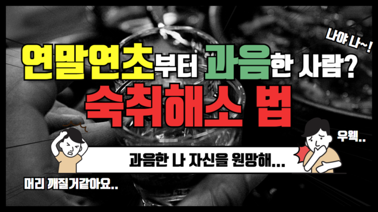 ?src=%22https%3A%2F%2Fcontents.sixshop.com%2Fthumbnails%2FuploadedFiles%2F115031%2Fproduct%2Fimage_1582562538584_1000.png%22&amp;type=cafe_wa740