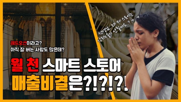 ?src=%22https%3A%2F%2Fcontents.sixshop.com%2Fthumbnails%2FuploadedFiles%2F115031%2Fproduct%2Fimage_1582562539294_1000.png%22&amp;type=cafe_wa740