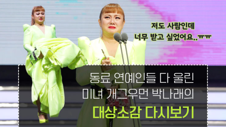 ?src=%22https%3A%2F%2Fcontents.sixshop.com%2Fthumbnails%2FuploadedFiles%2F115031%2Fproduct%2Fimage_1582562539578_1000.png%22&amp;type=cafe_wa740