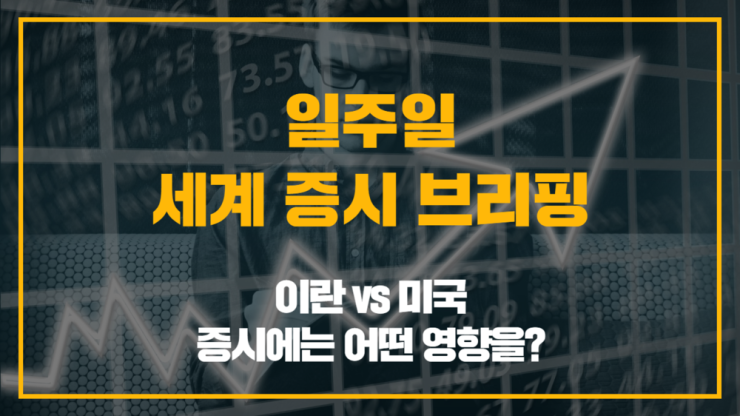 ?src=%22https%3A%2F%2Fcontents.sixshop.com%2Fthumbnails%2FuploadedFiles%2F115031%2Fproduct%2Fimage_1582562682005_1000.png%22&amp;type=cafe_wa740