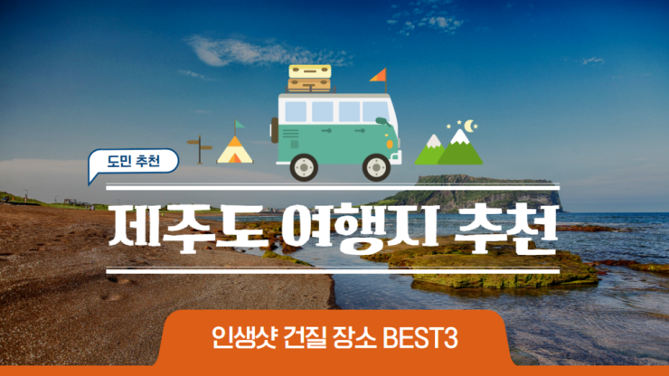 ?src=%22https%3A%2F%2Fcontents.sixshop.com%2Fthumbnails%2FuploadedFiles%2F115031%2Fproduct%2Fimage_1582562682158_1000.png%22&amp;type=cafe_wa740