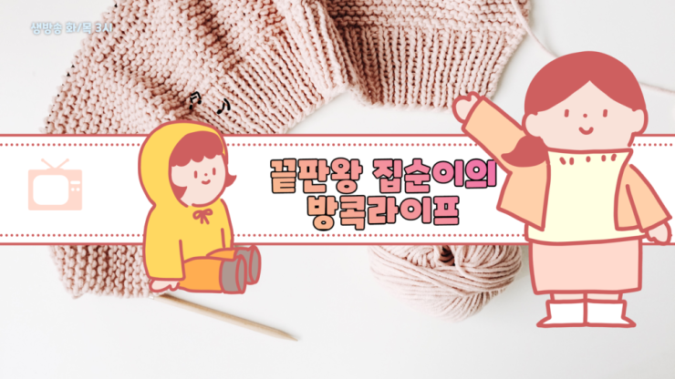 ?src=%22https%3A%2F%2Fcontents.sixshop.com%2Fthumbnails%2FuploadedFiles%2F115031%2Fproduct%2Fimage_1582900408214_1000.png%22&amp;type=cafe_wa740