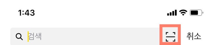 ?src=%22https%3A%2F%2Fcontents.sixshop.com%2Fthumbnails%2FuploadedFiles%2F115031%2Fproduct%2Fimage_1582908466290_1000.jpg%22&amp;type=cafe_wa740