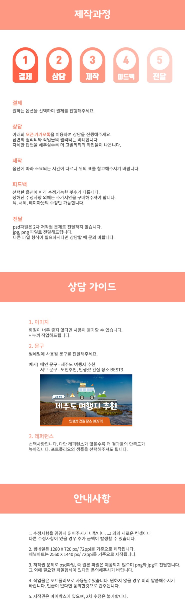 ?src=%22https%3A%2F%2Fcontents.sixshop.com%2Fthumbnails%2FuploadedFiles%2F115031%2Fproduct%2Fimage_1582909728326_1000.jpg%22&amp;type=cafe_wa740