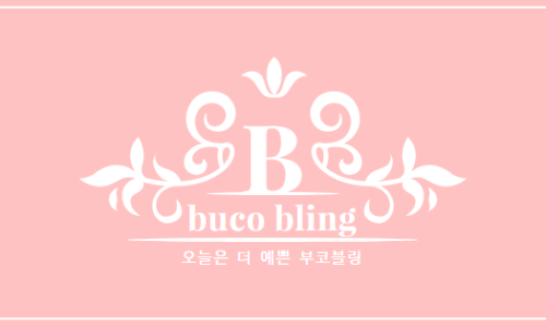 핑크블링 이미지