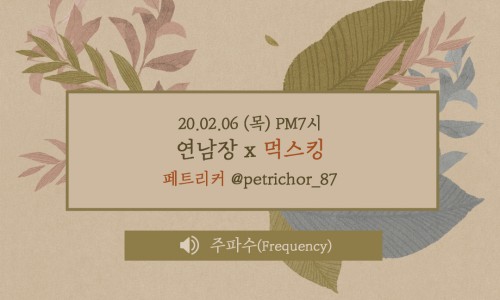 페트리커 이미지