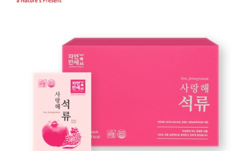 자연만세 이미지