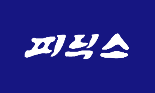 피닉스세척기주방 이미지