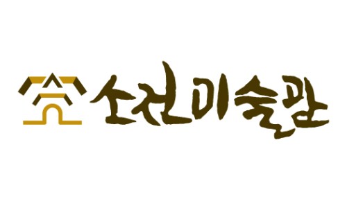 소래산길55 이미지