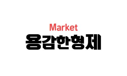 꾸울족발 이미지