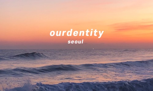 디자인아워 이미지