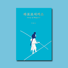 켈파트 이미지