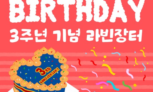 장터스토어 이미지