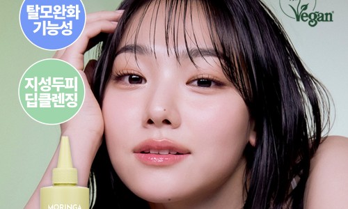 퍼펙트헤어 이미지