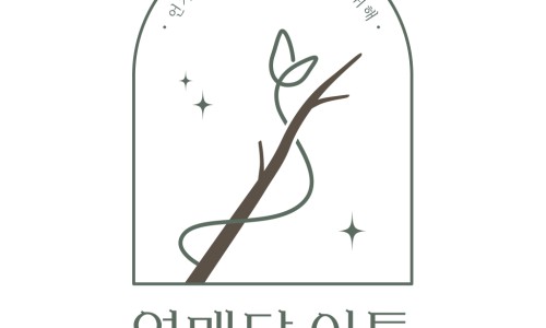 열매달이틀 이미지