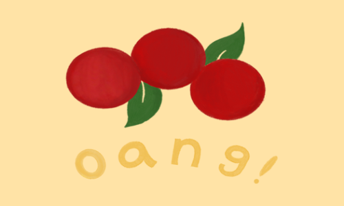 오앙 이미지
