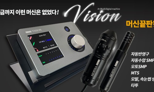 모셀러 이미지