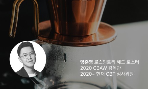 무이커피랩 이미지