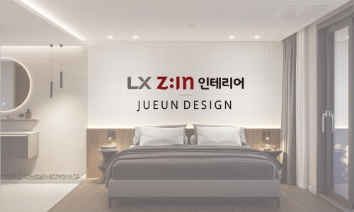 주식회사 원미 이미지