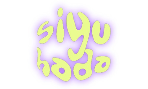 시유하다(siyuhada) 이미지