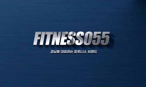 피트니스055 이미지