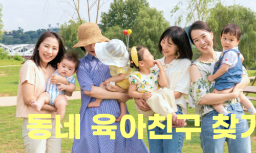 카페육교 이미지