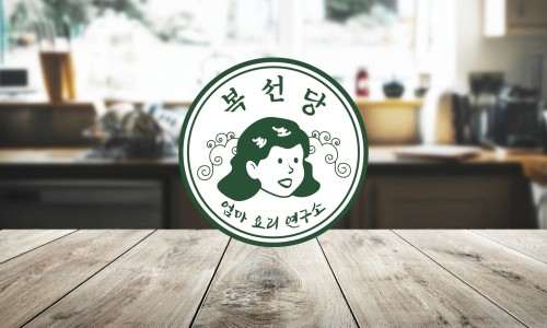 (주)토자연 이미지