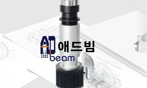 광애드 이미지