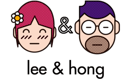 리앤홍 이미지