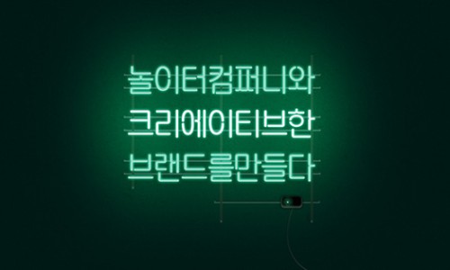 비움컴퍼니 이미지