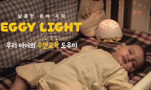애기디자인 이미지