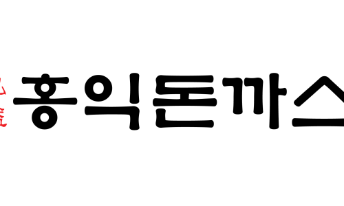 더벤티인천완정점 이미지