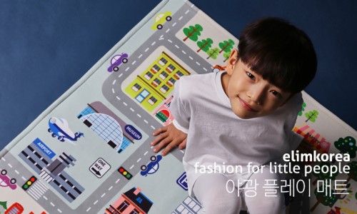 엘림인테리어 이미지