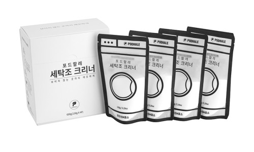 진크리너 이미지