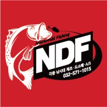 뉴프렌드호 이미지