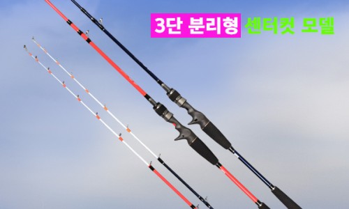 탑낚시카페 이미지