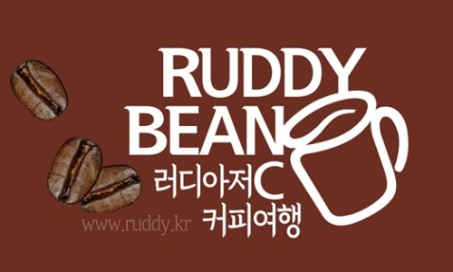 빈,커피 이미지