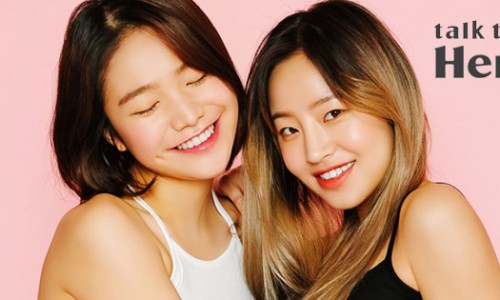 톡투허 이미지