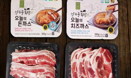 산수골목장 이미지