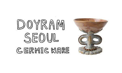 도요람 이미지