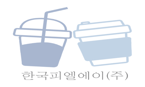 한국피엘에이(주) 이미지