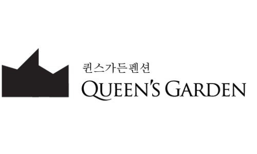 퀸스가든 이미지